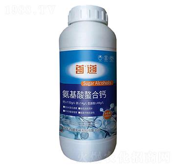 氨基酸螯合鈣-首道農(nóng)業(yè)