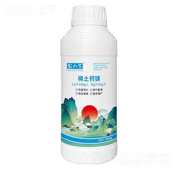 稀土鈣鎂1000g-農八方