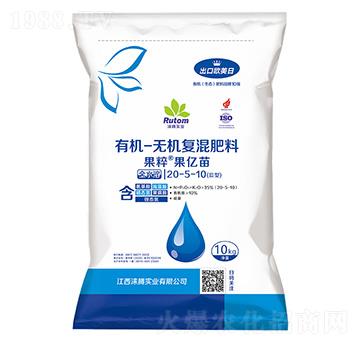 有機(jī)無機(jī)復(fù)混肥料20-5-10-果粹·果億苗-淶騰