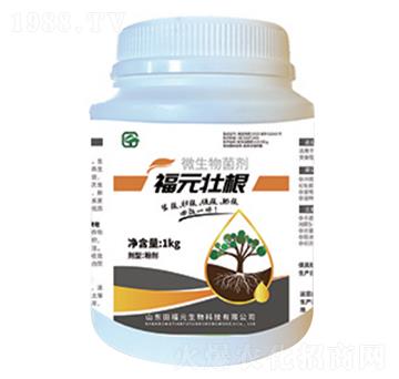 ��Ԫ�Ѹ�΢�������-�������Ѹ����ٸ����ʸ���Чһ�w-��Ԫ����