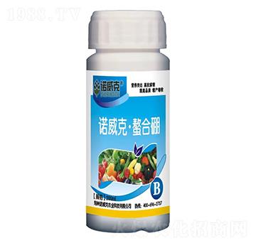 諾威克·螯合硼-諾威克