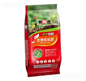 生物有機(jī)肥-真金白銀-朝陽(yáng)溝-艷陽(yáng)天肥業(yè)