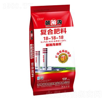 礦源黃腐酸鉀型高塔復(fù)合肥料18-18-18-朝陽(yáng)溝雙控-艷陽(yáng)天肥業(yè)