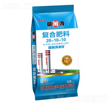 高塔復(fù)合肥料20-10-10-朝陽溝雙控-艷陽天肥業(yè)