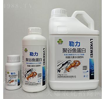 勒力聚谷魚蛋白-綠科威