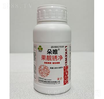 果靚銹凈-朵唯-綠科威