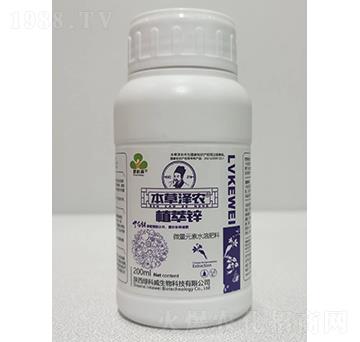 植萃鋅-本草澤農(nóng)-綠科威