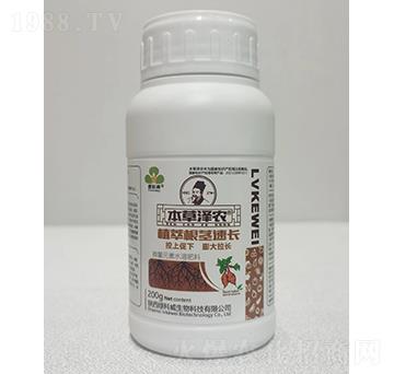 植萃根莖速長(zhǎng)-本草澤農(nóng)-綠科威