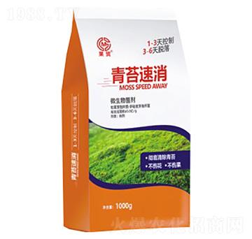 青苔速消-微生物菌劑-果茂生物