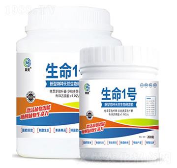 生命1號(hào)-果茂生物