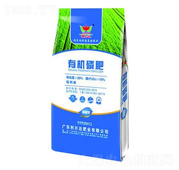 有機磷肥-利爾達肥業(yè)