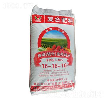 輥針造粒復(fù)混肥料16-16-16-利爾達(dá)肥業(yè)