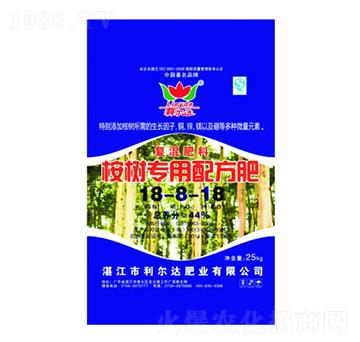 桉樹專用配方復混肥料18-8-18-利爾達肥業(yè)