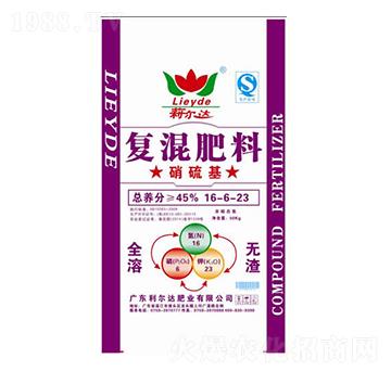 高效全溶型硝硫基復混肥料16-6-23-利爾達肥業(yè)