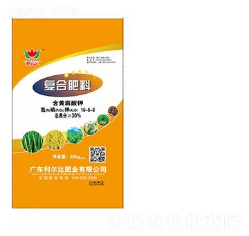 含黃腐酸鉀復合肥料16-6-8-利爾達肥業(yè)