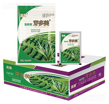 安多微芽多美-晟霖生物