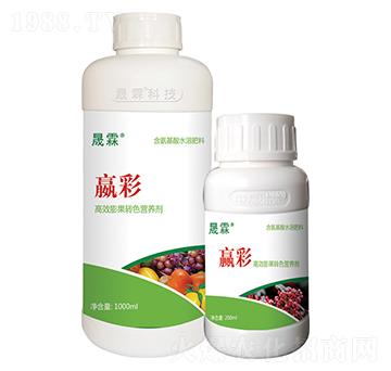 高效膨果轉(zhuǎn)色營養(yǎng)劑-贏彩-晟霖生物