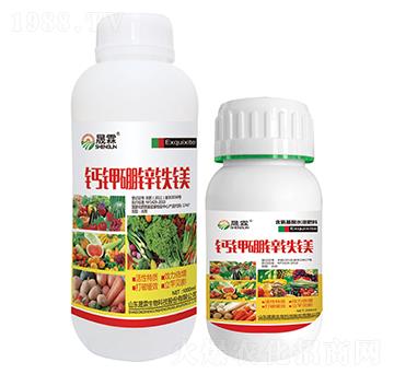 鈣鎂硼鋅鐵鎂-晟霖生物