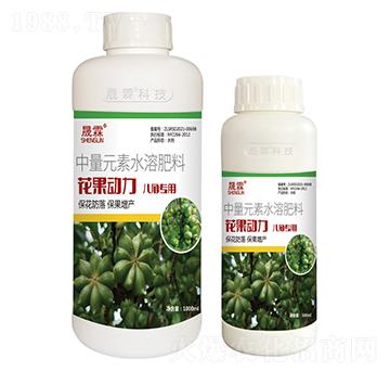 花果動力（八角專用）中量元素水溶肥料-晟霖生物