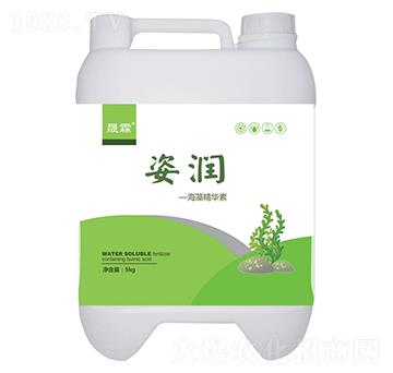 姿潤海藻精華素-晟霖生物