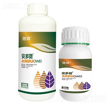 安多微水溶肥-晟霖生物