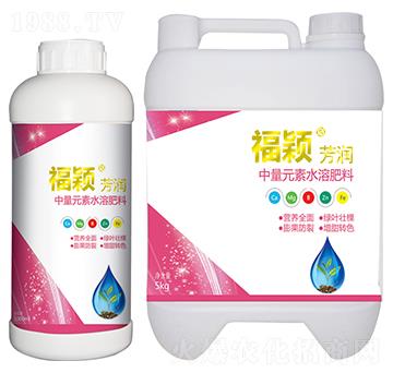 福穎芳潤中量元素水溶肥料-晟霖生物