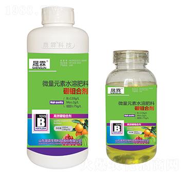 硼鉬合劑-晟霖生物