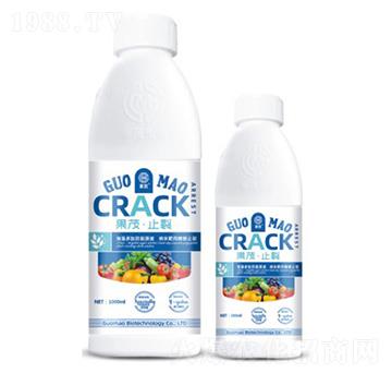 果茂·止裂-果茂生物