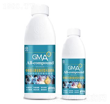 中微量元素-全復(fù)合型水溶肥料-果茂生物