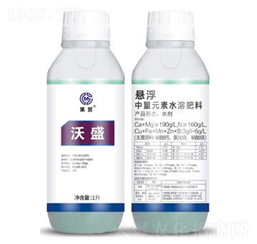 沃盛-懸浮中量元素水溶肥料-果茂生物