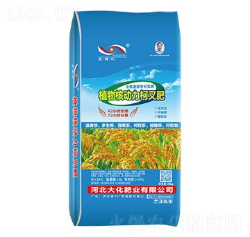 ֲ��˄����²�ʣ��{(l��n)ɫ���b��-�󻯷ʘI(y��)