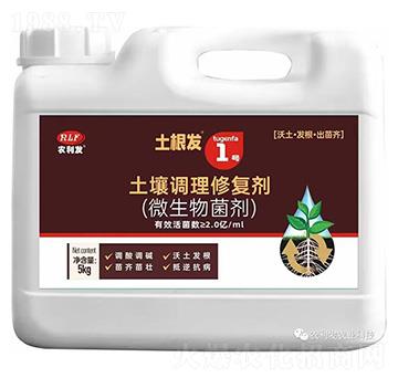 �����{(di��o)���ޏ�(f��)��(΢�������)-�����l(f��)1̖(h��o)-�r(n��ng)���l(f��)