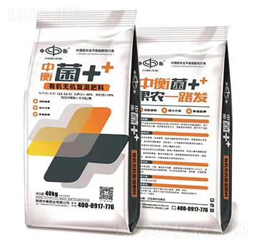 有機(jī)無(wú)機(jī)復(fù)混肥料23-12-5-菌++-中衡