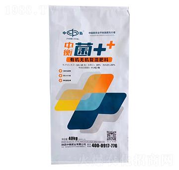 有機無機復混肥料15-10-5-菌++-中衡