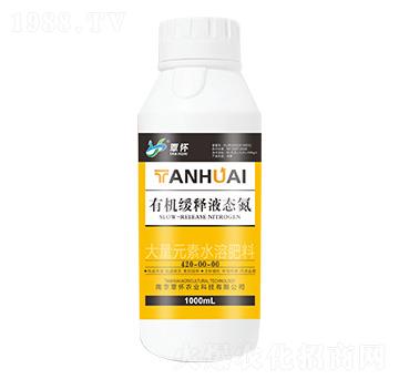 有機緩釋液態(tài)氮420-00-00-覃懷農(nóng)業(yè)