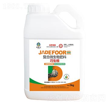 ��������(f��)��΢�������-�ӵ·�-��Ⱥ