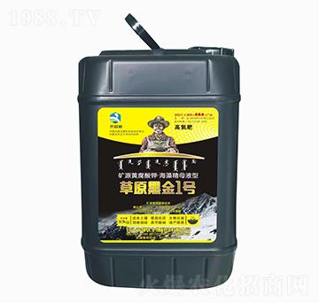 �VԴ�S����⛡����徫ĸҺ�Ͳ�ԭ�ڽ�1̖(h��o)-��ؔ(c��i)��-�I(l��ng)��(y��u)����