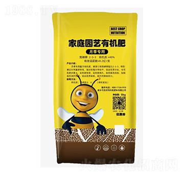 月季專(zhuān)用家庭園藝有機(jī)肥-及時(shí)雨