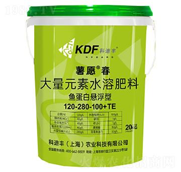 大量元素水溶肥料魚蛋白懸浮型120-280-100+TE-薯愿春-科迪豐