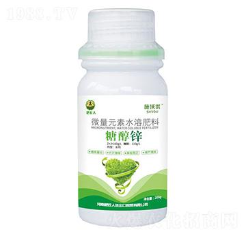 微量元素水溶肥料-糖醇鋅-施沃優(yōu)-肥匠人