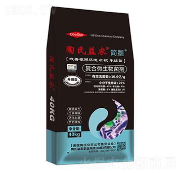 40kg復(fù)合微生物菌劑-簡(jiǎn)墨-陶氏益農(nóng)