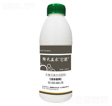 ���w��⛴���Ԫ��ˮ�ܷ���50-350-400+TE-���Z-�������r(n��ng)