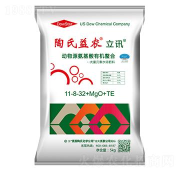 ����Ԫ��ˮ�ܷ���11-8-32+MgO+TE-��Ӎ-�������r(n��ng)