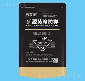 礦源黃腐酸鉀-沃蓓康-沃瀚農業(yè)