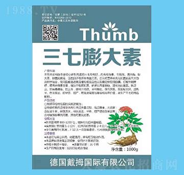 ���������-����r(n��ng)�I(y��)