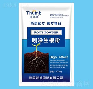 1000g����������-����r(n��ng)�I(y��)