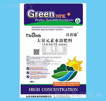 10kg大量元素水溶肥料14-6-40+TE-沃蓓康-沃瀚農業(yè)