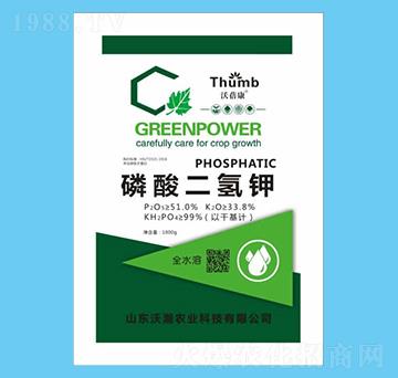 1000g磷酸二氫鉀-沃蓓康-沃瀚農業(yè)