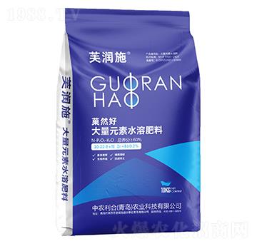 菓然好大量元素水溶肥料30-22-8+TE-芙潤施-中農(nóng)利合