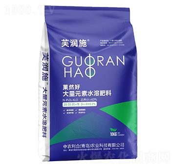 菓然好大量元素水溶肥料20-20-20+TE-芙潤施-中農(nóng)利合